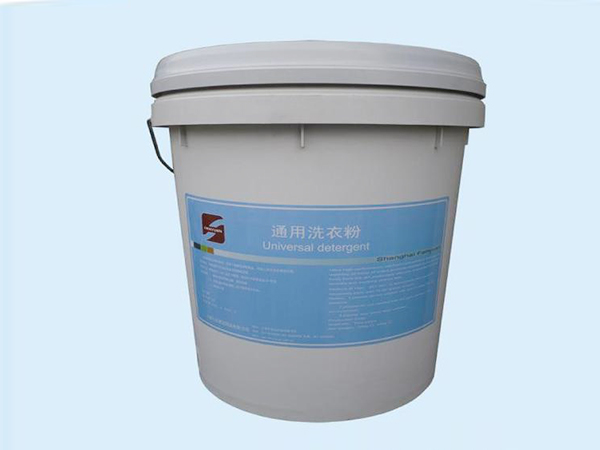 洗涤用品